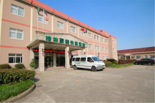 GreenTree Inn ShangHai PuDong Airport Town Express Hotel