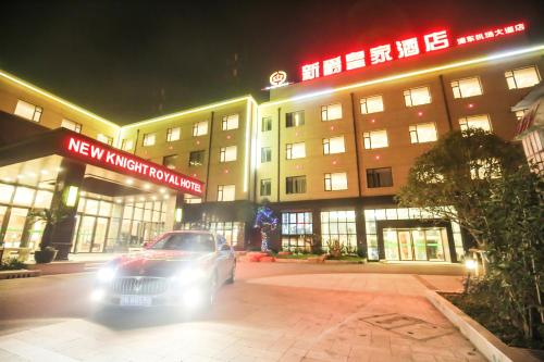 Xin Jue Royal Hotel