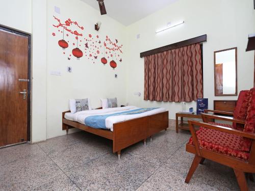 OYO Rooms Near Airport Road
