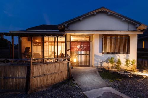 Guest House Enishi